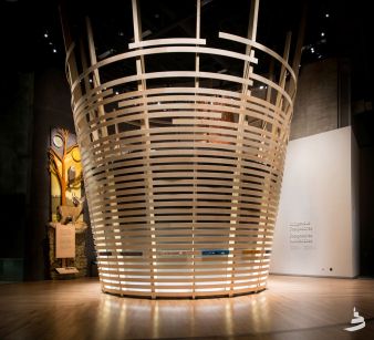 © Ian McCausland/CMHR