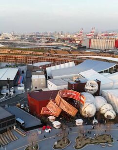 ©Expo Austria