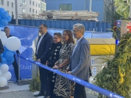 Sweco GmbH