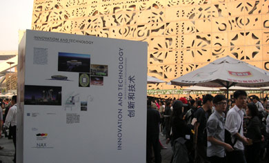 Eller + Eller - Lectures and Exhibitions